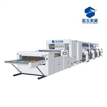 Kopiokoneen paperinvalmistuskone